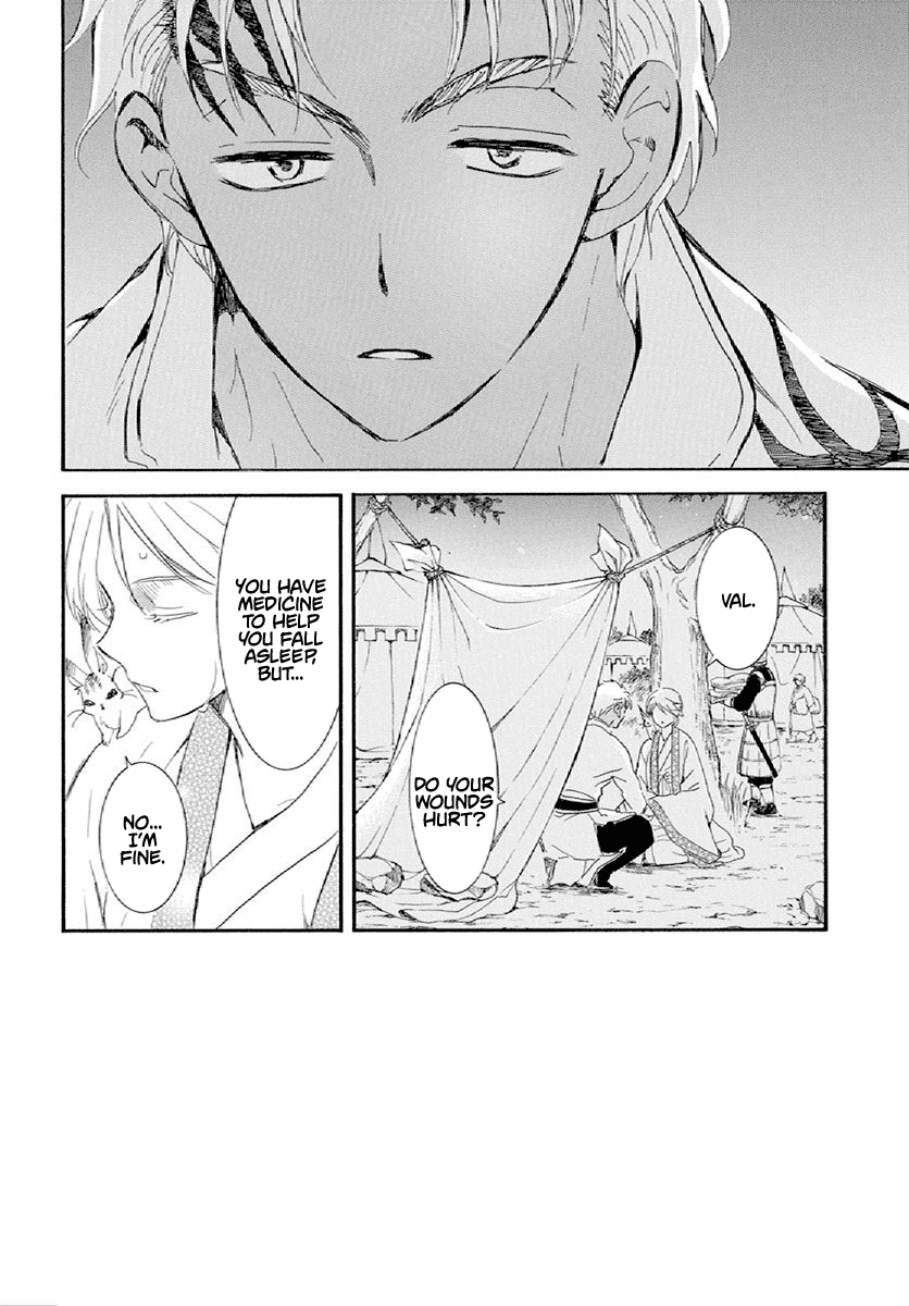 Akatsuki No Yona Chapter 244 image 03